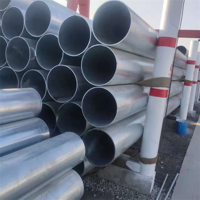 自贡镀锌无缝钢管厂