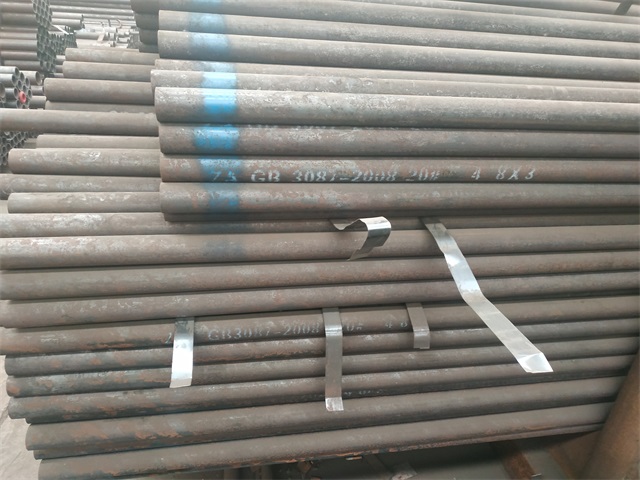 自贡3087低中压钢管