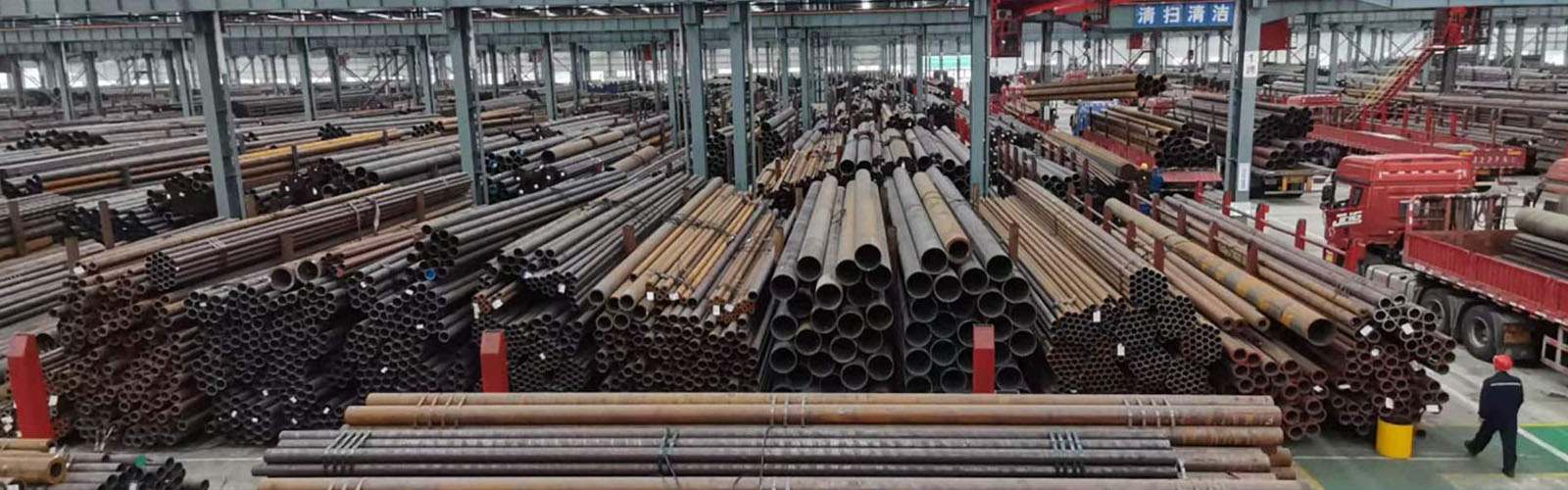 自贡无缝钢管厂